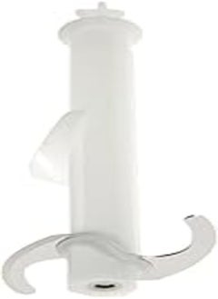 Braun Spare Parts - Braun BR67050276 MultiQuick Hand Blender Knife Insert for Bowl 1250ml, Non-Retail Packaging, Packaging May Vary