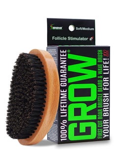 BBS GROW First Cut Boar Bristle Beard & Wave Brush for Men 360 - Beard/Hair Growth Follicle Stimulator - Exfoliate - Detangle - Moisturize - Improve Circulation & Blood Flow (USA)  - Image 4