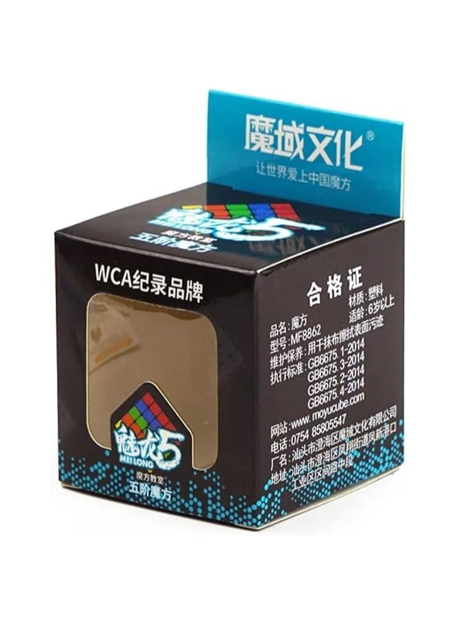 Moyu meilong 5x5 stickerless rubik cube  - Image 2
