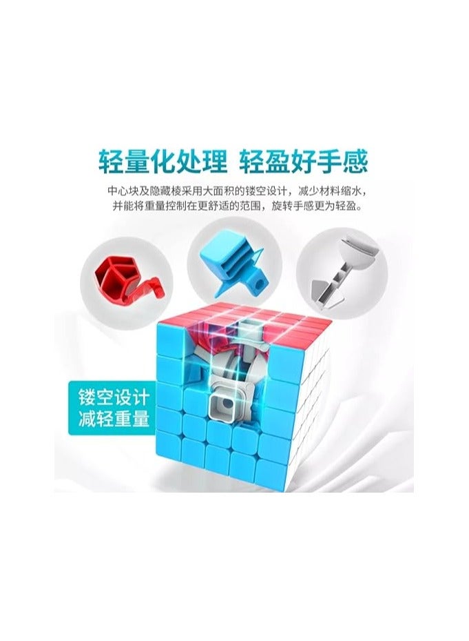 Moyu meilong 5x5 stickerless rubik cube  - Image 3