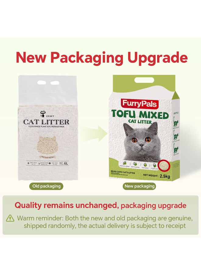 Mixed Cat Litter, Anti-Odor Clumping Cat Litter Pellets, Low Dust Super Absorbent Litter, Plant Degradable, Low Tracking (Mixed Cat Litter (2.5kg))