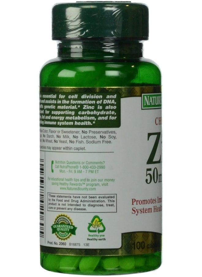 NATURE'S BOUNTY Zinc 50Mg Tablets 100 Tablets  - Image 4
