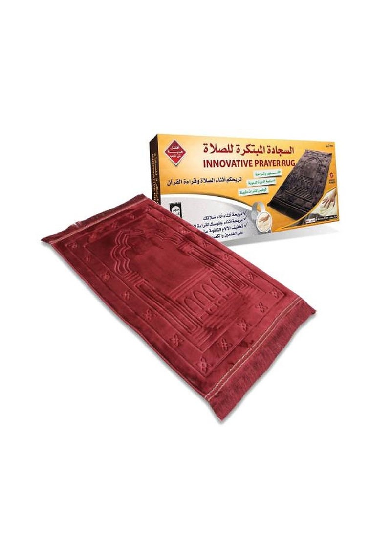 SUNDUS سجادة صلاة مبتكرة من سندس - كستنائي - Image 1