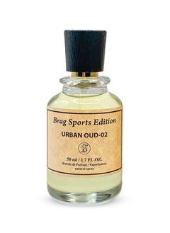 B BRAG B Brag Sports Edition Urban OUD 02 50 ml Best Long Lasting Arabic Perfume for Men Luxury Men’s Fragrances Extrait de Parfum Ideal Essence for Daily Use and Special Occasion  - Image 1