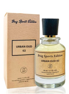 B BRAG B Brag Sports Edition Urban OUD 02 50 ml Best Long Lasting Arabic Perfume for Men Luxury Men’s Fragrances Extrait de Parfum Ideal Essence for Daily Use and Special Occasion  - Image 2