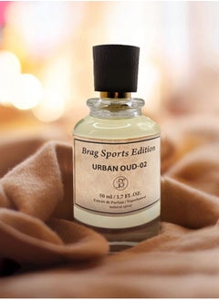 B BRAG B Brag Sports Edition Urban OUD 02 50 ml Best Long Lasting Arabic Perfume for Men Luxury Men’s Fragrances Extrait de Parfum Ideal Essence for Daily Use and Special Occasion  - Image 5