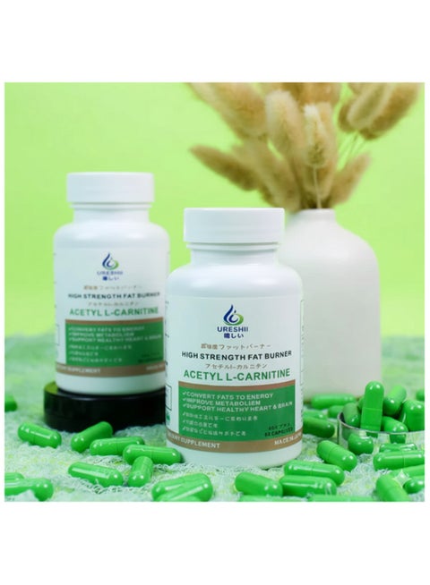 Ureshii Ureshii High Strength Fat Burner 60 Capsules | Best Price KSA