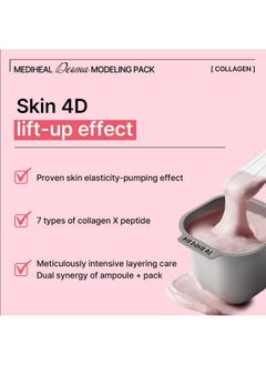 MEDIHEAL Derma Modeling Pack (Collagen) Filling Elasticity For Glow Skin Easy Diy Home Spa Kits Hydrating Icy Jelly Mask For Skin Refreshment  - Image 3