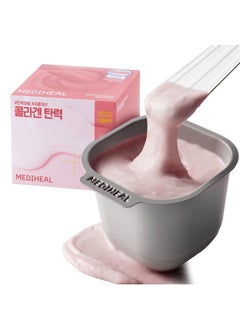 MEDIHEAL Derma Modeling Pack (Collagen) Filling Elasticity For Glow Skin Easy Diy Home Spa Kits Hydrating Icy Jelly Mask For Skin Refreshment  - Image 1