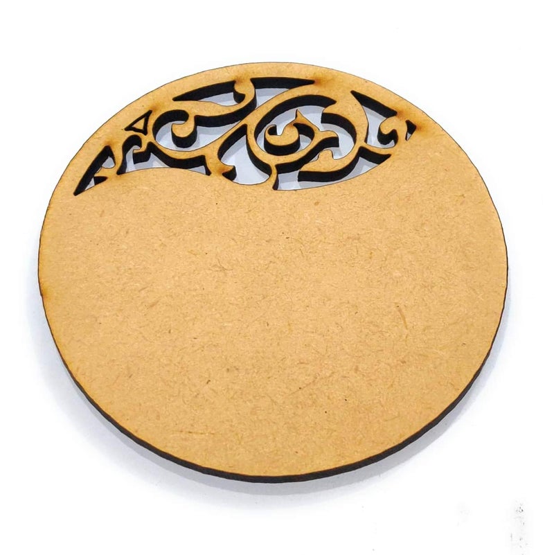 Excellentcrafts Round MDF Art Board for DIY Crafts (Size 5x5 Inches and Thickness 4mm) - Image 1