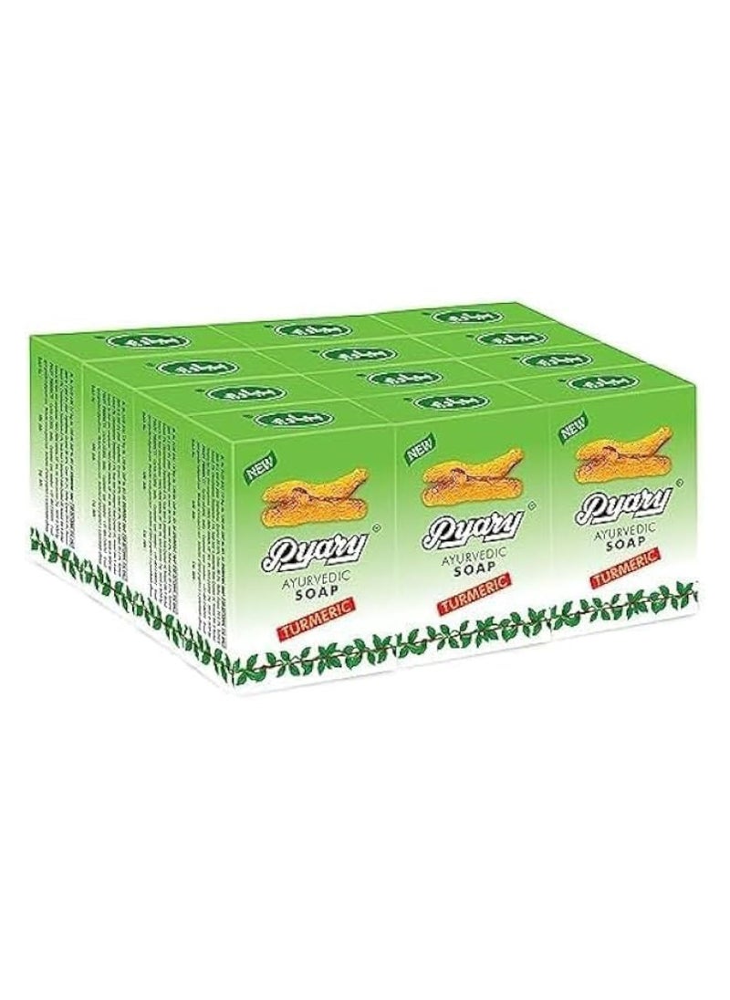 Pyary - Ayurvedic Turmeric Soap 75gm (Pack of 12) - Image 1