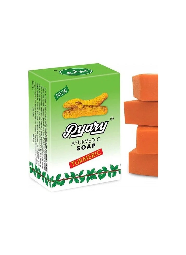 Pyary - Ayurvedic Turmeric Soap 75gm (Pack of 12) - Image 1