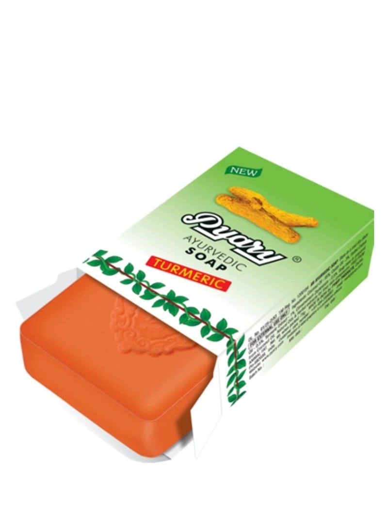 Pyary - Ayurvedic Turmeric Soap 75gm (Pack of 12) - Image 1