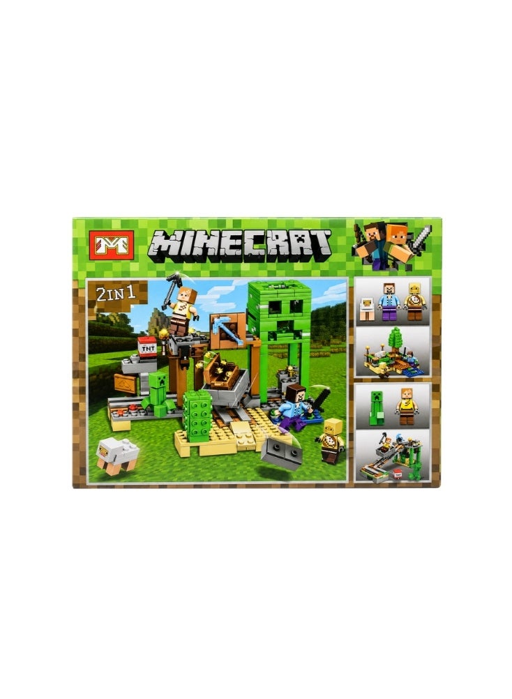 Mine Craft Minecraft Style Building Blocks Toy Set 2-in-1 Creative Construction Kit for Kids 6+ Years | 248 Pieces Educational DIY Playset - Image 1