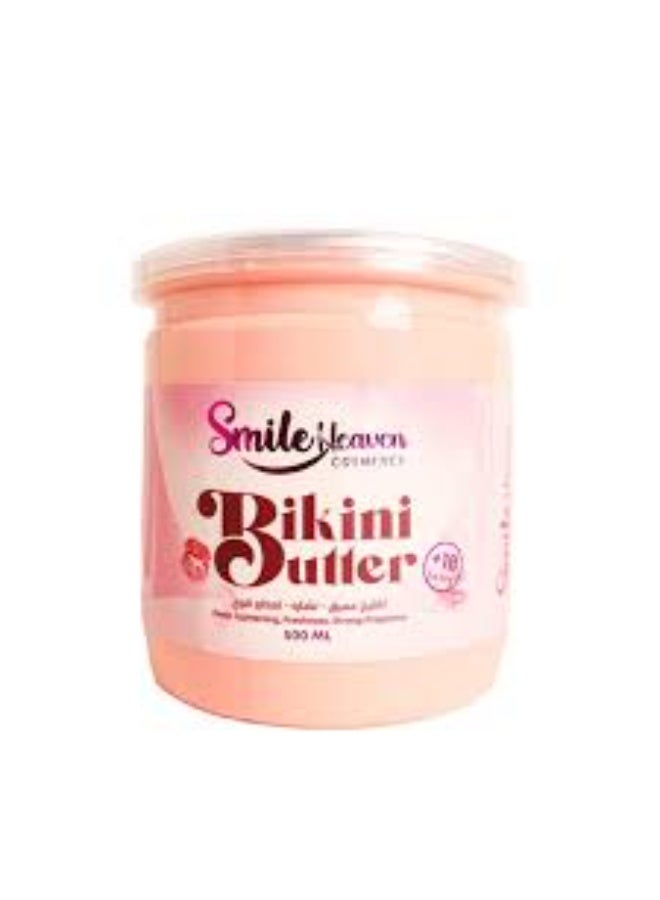 سمايل زبدة البكيني من سمايل هيفن تعمل على ترطيب وتفتيح وتعطير منطقة البكيني– ترطيب وتغذية البشرة مع رائحة منعشة - Image 1