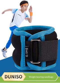 DUNISO 2Pcs Ankle Weights Leg Arm Weights Wrist Weights Set with Adjustable Strap for Women Men Yoga Walking Jogging Dance Fitness (blue)  - Image 1