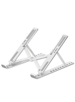 Generic 10-Level Adjustable Laptop Mounts，Foldable Laptop Holder Abs Material，Back Hollow Breathable Game Stand For HP/Samsung/Macbook/Dell/Lenovo/Computer Accessories  - Image 1