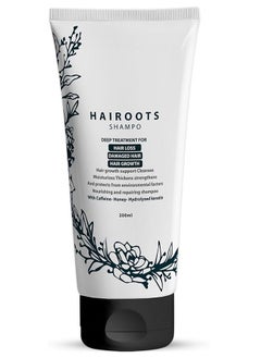 HairooTS Nourishing And Repairing Hair Shampoo 200 ML  - Image 1