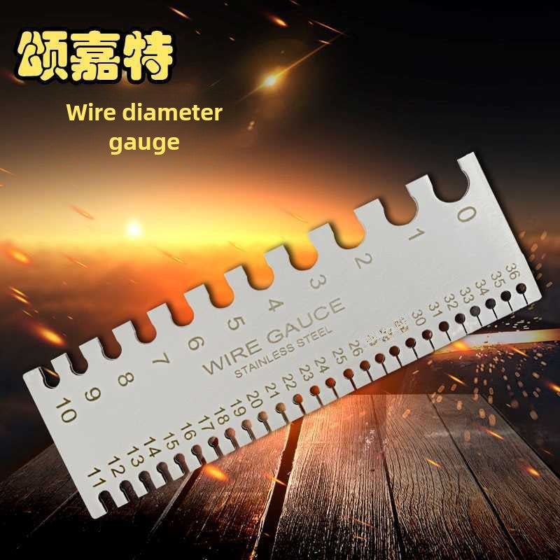 Stainless steel American standard wire diameter gauge template weld inspection gauge thickness gauge wire wire welding gauge(Square wire diameter gauge-) - Image 4