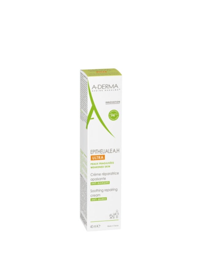 إيه-ديرما كريم A-Derma Epitheliale AH المهدئ للغاية والمصلح 40 مل - Image 2