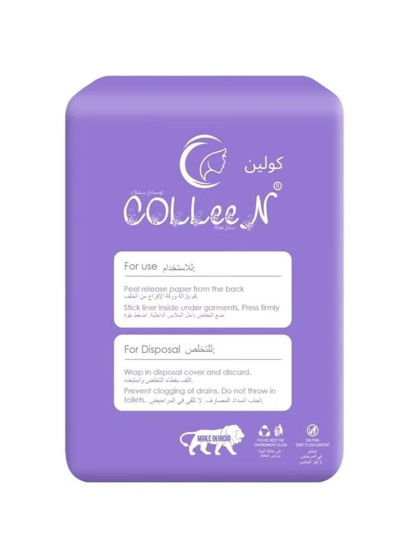 Colleen بطانات داخلية قابلة للتنفس من كولين خالية من السموم والعطور 155 مم 25 بطانة - Image 3