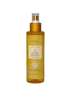 Mantra Kashmir Rogan Badam Almond Oil 250 Ml Authentic Ayurveda Used Pure Exotic Kashmiri Almonds Natural Skin Softener & Moisturizer  - Image 3