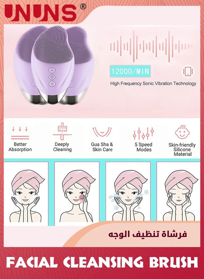 UNUNS فرشاة تنظيف كهربائية سونيك، منظف الوجه القوي مع 5 أوضاع للسرعة، مستورد أنيون 3 في 1 مقاوم للماء مع تدليك بتسخين 48 درجة مئوية، فرشاة وجه سيليكون قابلة لإعادة الشحن عبر USB، أرجواني - Image 2