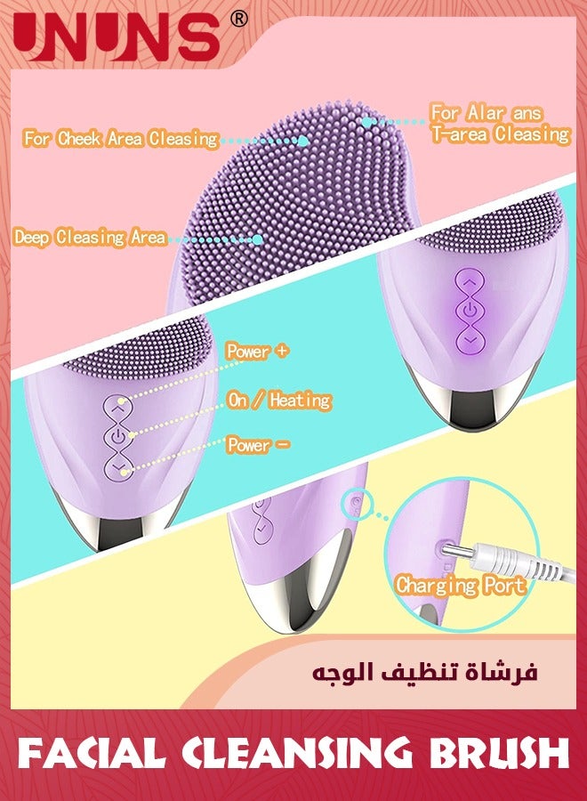 UNUNS فرشاة تنظيف كهربائية سونيك، منظف الوجه القوي مع 5 أوضاع للسرعة، مستورد أنيون 3 في 1 مقاوم للماء مع تدليك بتسخين 48 درجة مئوية، فرشاة وجه سيليكون قابلة لإعادة الشحن عبر USB، أرجواني - Image 3