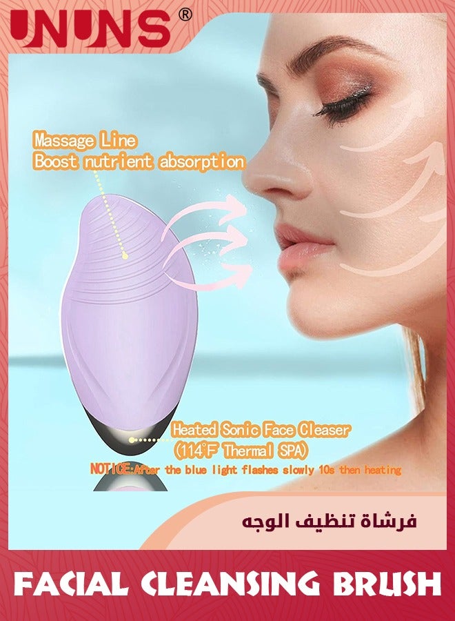 UNUNS فرشاة تنظيف كهربائية سونيك، منظف الوجه القوي مع 5 أوضاع للسرعة، مستورد أنيون 3 في 1 مقاوم للماء مع تدليك بتسخين 48 درجة مئوية، فرشاة وجه سيليكون قابلة لإعادة الشحن عبر USB، أرجواني - Image 5
