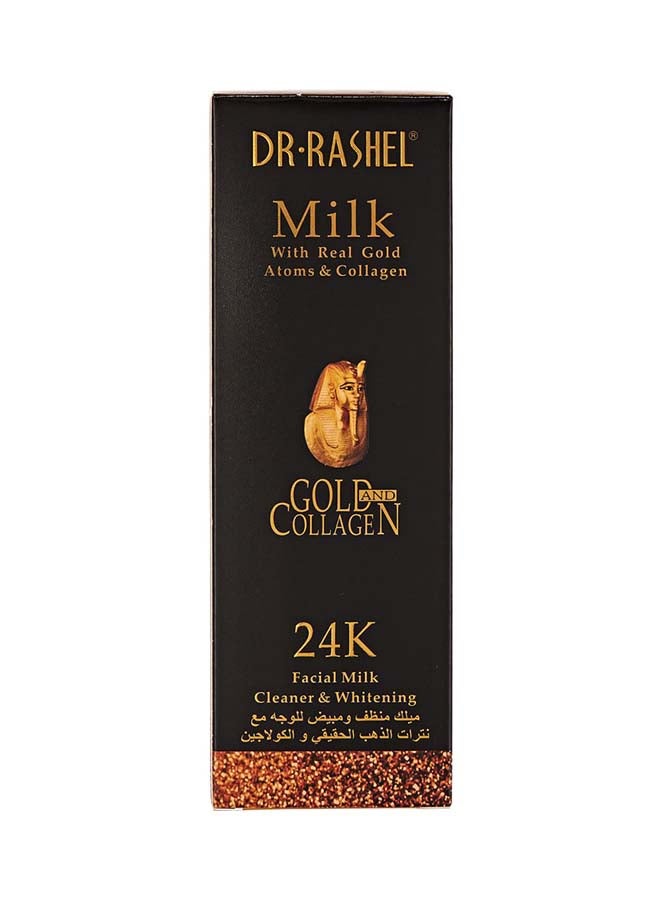 DR. RASHEL 24K Gold And Collagen Facial Milk Cleaner Whitening 100ml - Image 2
