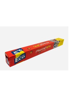 ECO Plastic Aluminium Foil 7.74m x 45cm Silver( 37.5 sq ft)  - Image 5