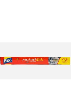 ECO Plastic Aluminium Foil 7.74m x 45cm Silver( 37.5 sq ft)  - Image 3