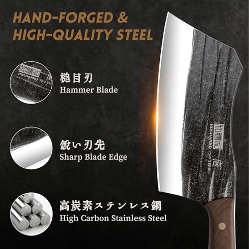HOSHANHO Butcher Knife Set, 3-Piece High Carbon Steel Serbian Chef Knife Set of Heavy Duty Boning Knife & Meat Cleaver Knives & Viking Knives for Home, Cooking, Outdoor Camping BBQ - Image 3