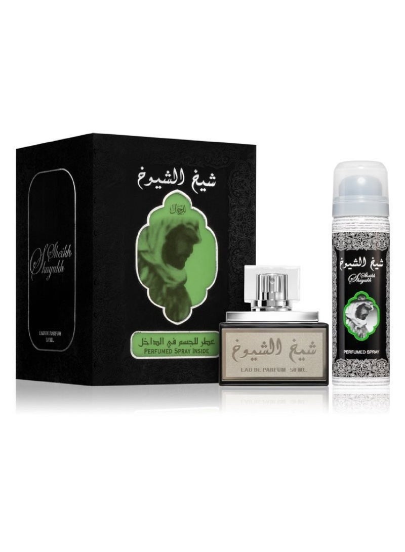 لطافة برفان شيخ الشيوخ للرجال 50 مل