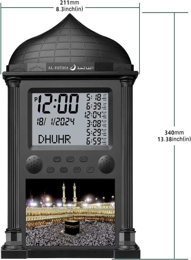ساعة أذان كومكي، ساعة حائط منبه أذان للمسلمين مع شاشة LCD، ساعة أذان رقمية للمنزل/المكتب/المسجد (أسود) - Image 5