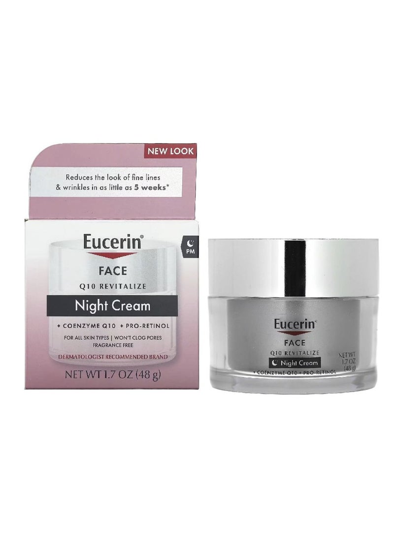 يوسرين، الوجه، Q10 ريفيتالايز، كريم ليلي، خالي من العطور، ٤٨ جرام