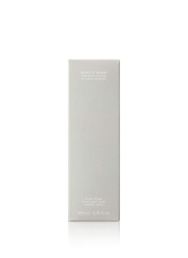 Huxley Huxley Secret of Sahara Cleansing Water Be Clean Be Moist 6.76 fl. oz.  - Image 3