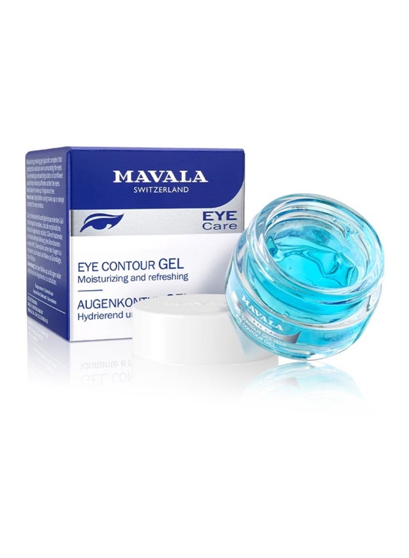 مافالا جل محيط العين 15 مل