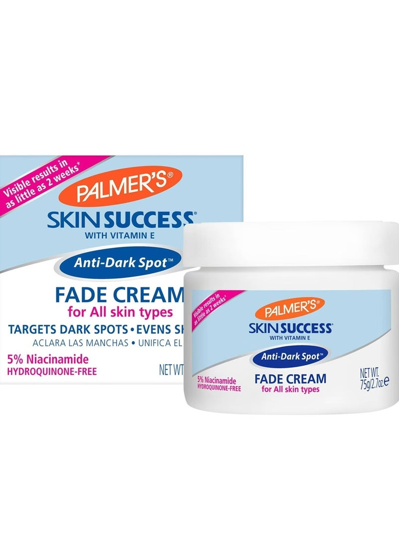 كريم الوجه سكين ساكسيس المضاد للبقع الداكنة 75 جم