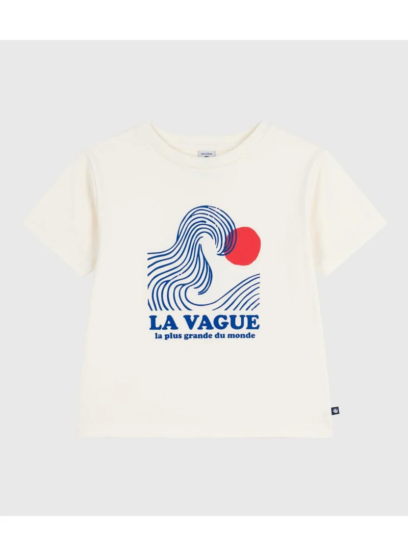 Petit Bateau Children's short-sleeved printed T-shirt