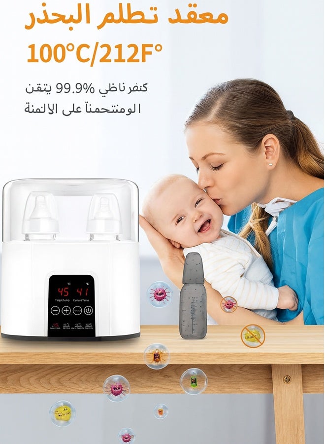 يحب سخان زجاجات للأطفال 6 في 1، لتسخين حليب الأم المجمد وحليب الأطفال وطعام الرضع، مع جهاز تعقيم بالبخار وفرشاة تنظيف، مزود بخاصية الإيقاف التلقائي الآمن ومؤقت للتحكم بدرجة الحرارة، خالٍ من مادة BPA، لون أبيض. - Image 5