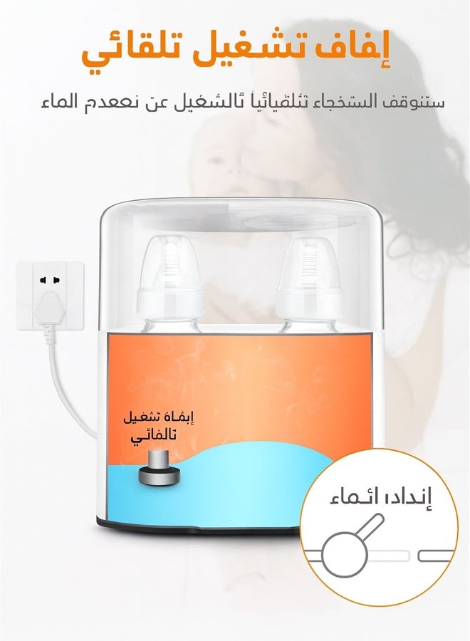 يحب سخان زجاجات للأطفال 6 في 1، لتسخين حليب الأم المجمد وحليب الأطفال وطعام الرضع، مع جهاز تعقيم بالبخار وفرشاة تنظيف، مزود بخاصية الإيقاف التلقائي الآمن ومؤقت للتحكم بدرجة الحرارة، خالٍ من مادة BPA، لون أبيض. - Image 4