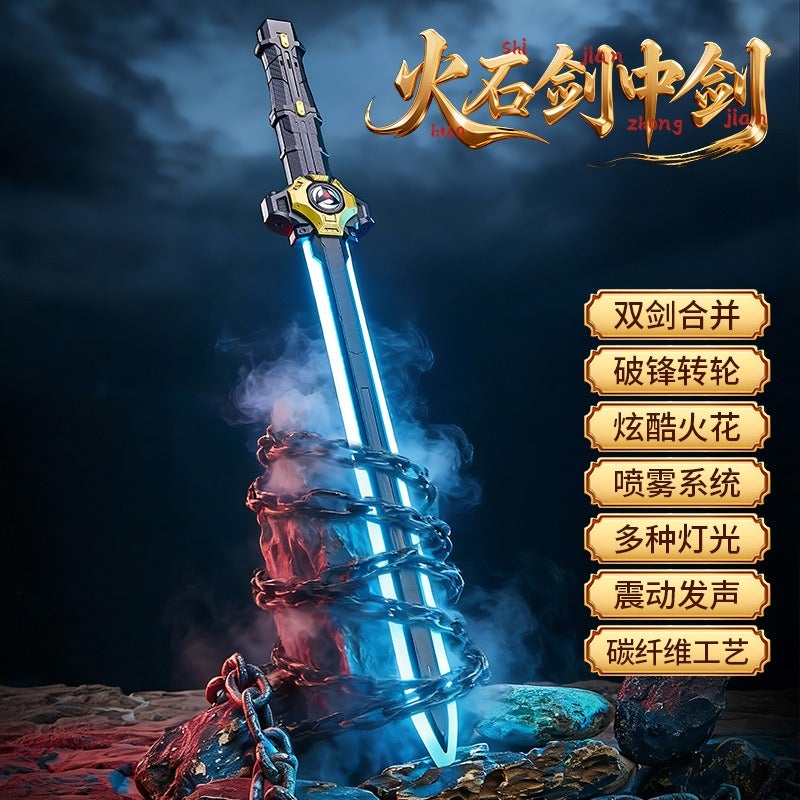 AL Flint Sword Dual-Blade Toy with Colorful Lights, Sound Effects, and Spray Action for Kids - 81CM Long Blazing Red (Standard 5 Flint) - Image 5