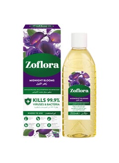Zoflora Concentrated Disinfectant Midnight Blooms 250ml  - Image 1