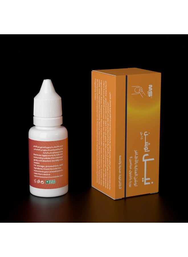 Med Sync Neil Lotion – Nail Care Lotion 15 ml - Image 4