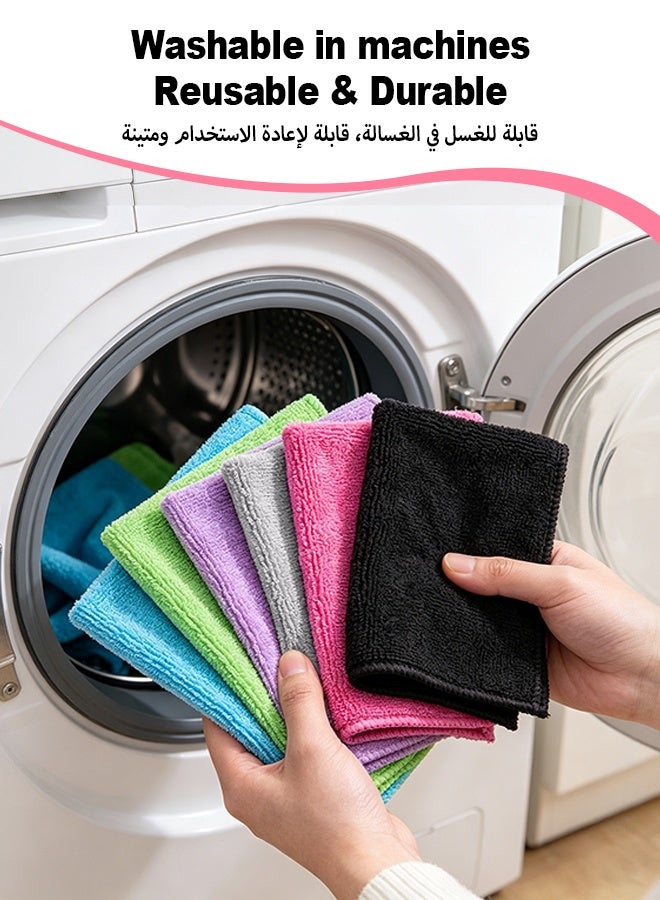 BASILKIT 11-Piece Microfiber Cleaning Cloth Set, 30x30cm, Super Absorbent, Lint-Free, Multi-Color Towels for Home, Kitchen, Car, Table Cleaning - Image 4
