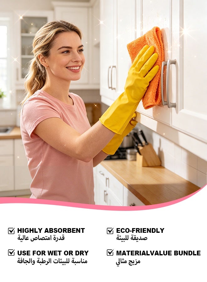 BASILKIT 11-Piece Microfiber Cleaning Cloth Set, 30x30cm, Super Absorbent, Lint-Free, Multi-Color Towels for Home, Kitchen, Car, Table Cleaning - Image 5