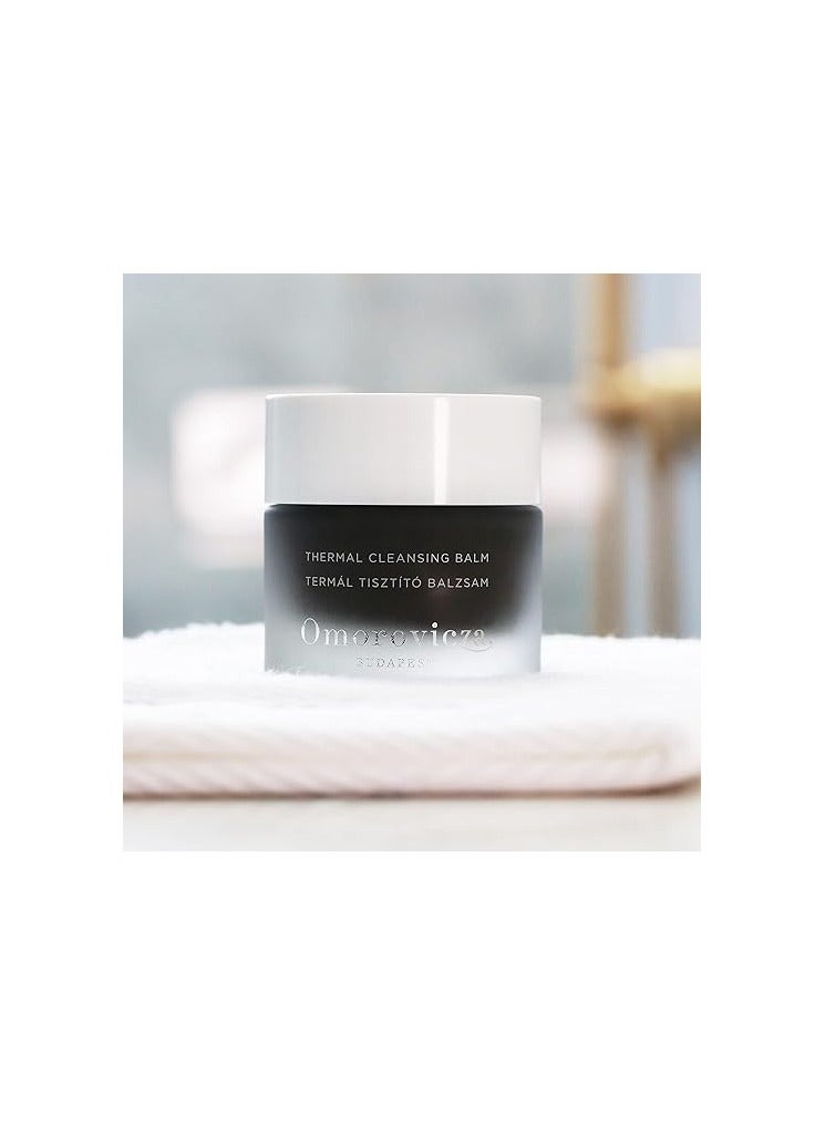 أوموروفيكزا بلسم منظف حراري 50 مل - Image 2