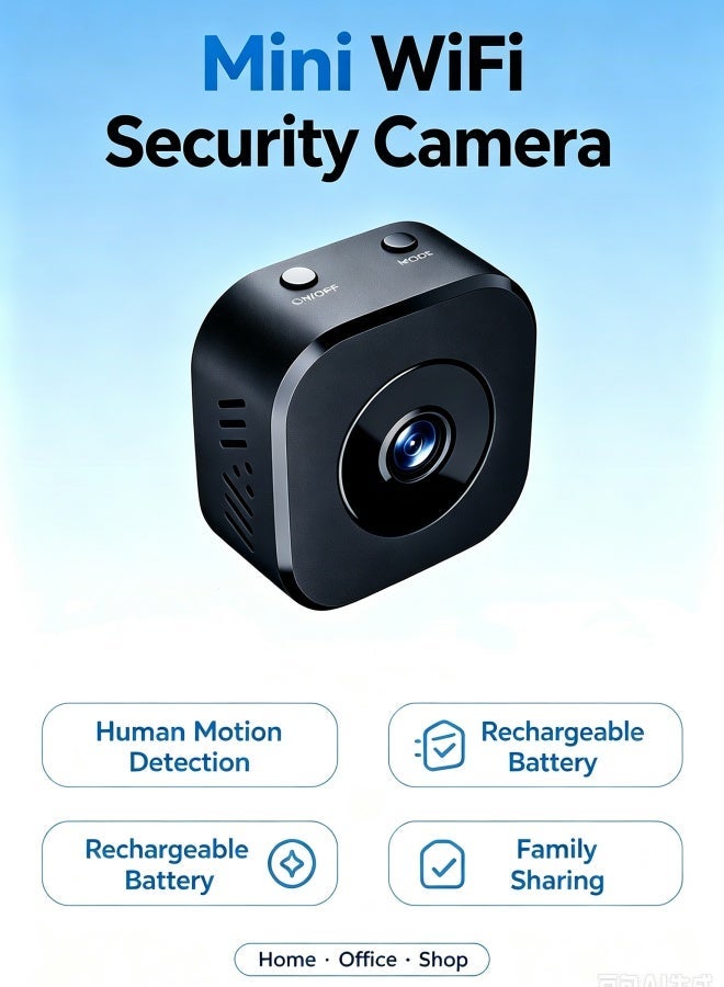 كوراكس KORAX Mini Wireless 24 g