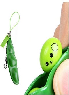 Squeeze-a-Bean Keychain – Squishy Soybean Fidget Toy for Stress & Anxiety Relief